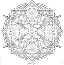 Load image into Gallery viewer, Tropical Mandala - eColoring Book